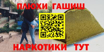 MDMA Бузулук