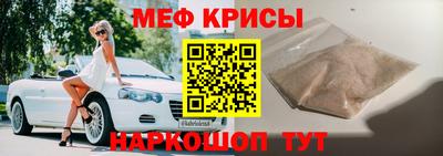 jwh Берёзовский