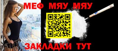 СК Бугуруслан
