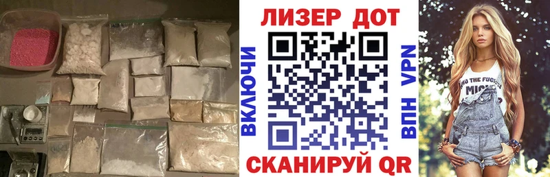 ЛСД экстази ecstasy  Дербент 