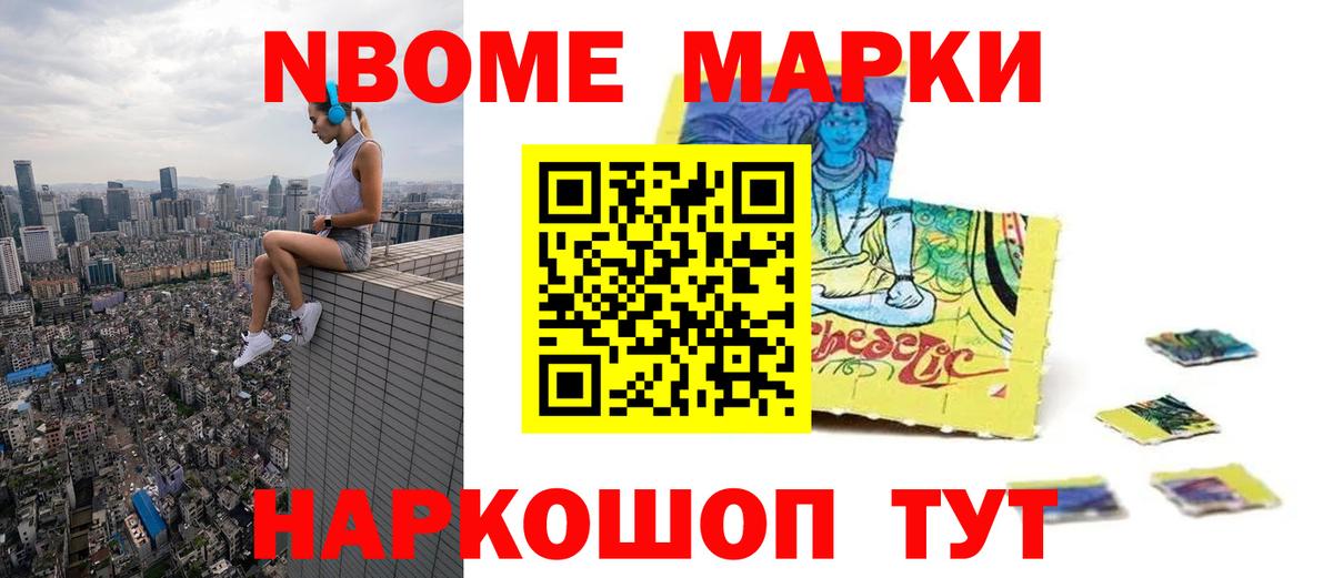 ЛСД экстази кислота  Вход с VPN  ЛСД экстази  Дербент  Лсд 25 экстази кислота 