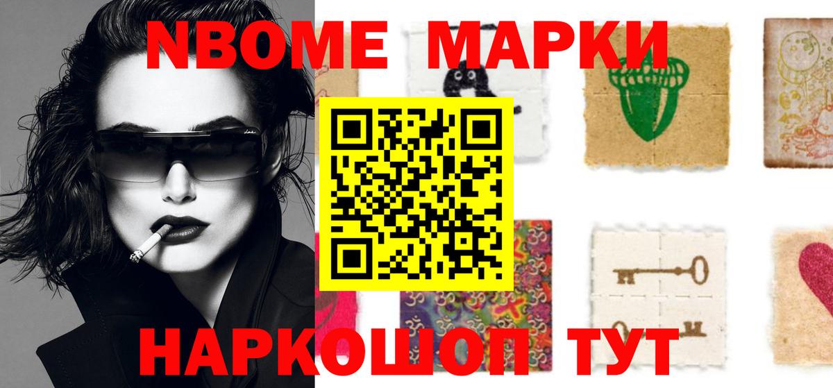 ЛСД экстази  mega вход  LSD-25 экстази кислота  Дербент 