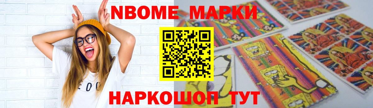 Лсд 25 экстази кислота Дербент