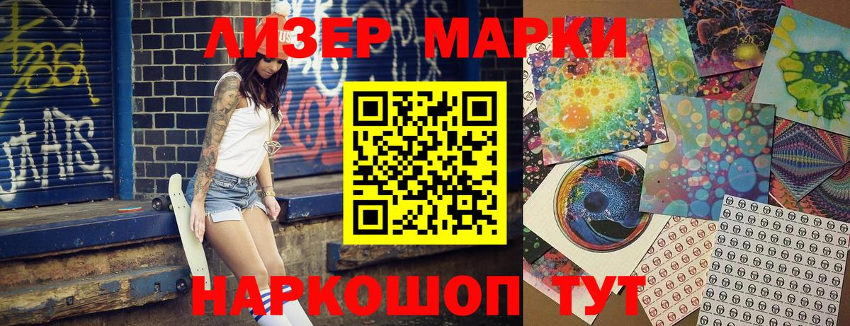 COCAIN  КОКАИН  Меф МЯУ МЯУ   Гашиш  Codein  Дербент  Мефедрон кристаллы  Каннабис 